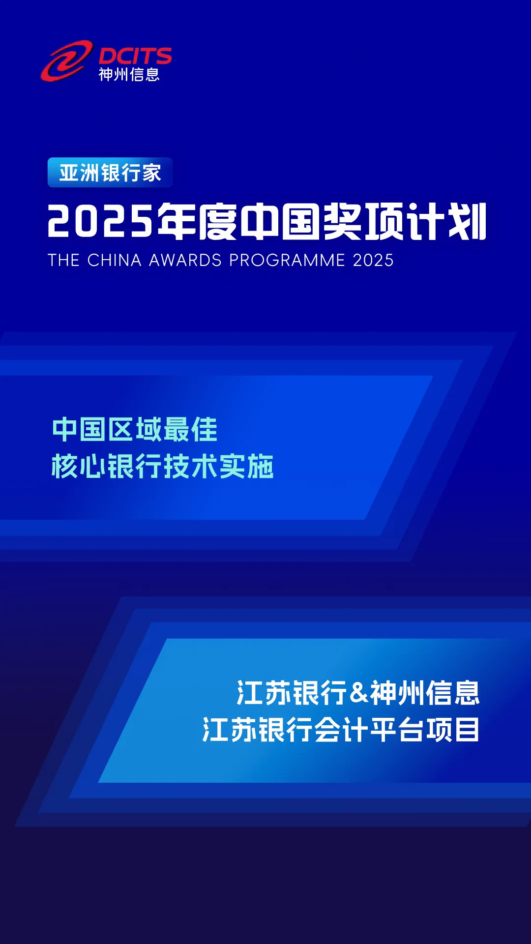 1670603900394251.jpg 20221210003345.jpg